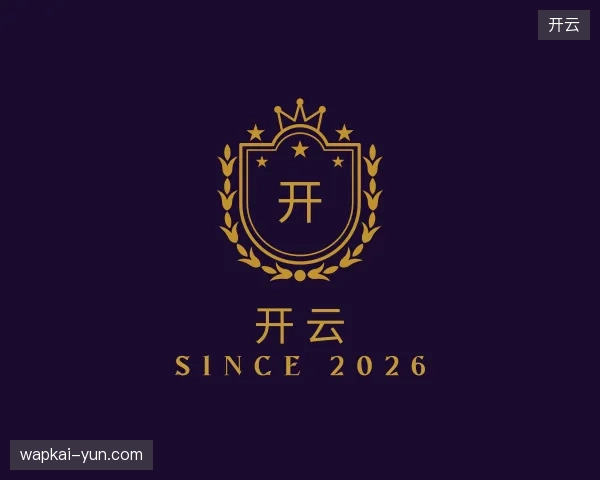 探索开云官方网站